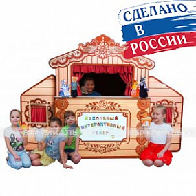 Интерактивная панель "Кукольный театр"
