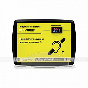 Индукционная система UltraSonic