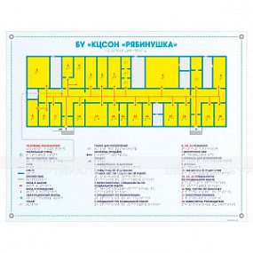 Мнемосхема тактильная, оргстекло, полноцвет, 470x610х8 мм
