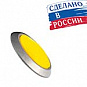 Тактильные индикаторы