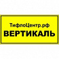 Информационные таблички стальные