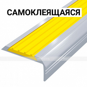 Накладка на ступень, антиванд, угл, ж, AL40x16, смк 2000 мм